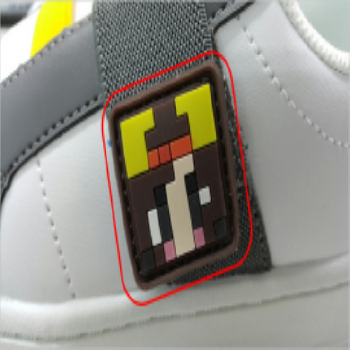 Official image of Leather product for children published by OECD 2