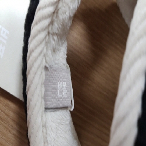 Official image of Textile product for children published by OECD 2
