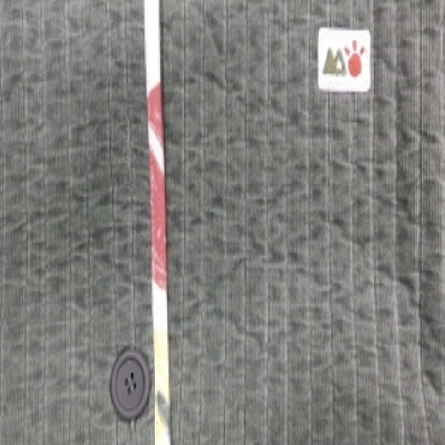 Official image of Textile product for children published by OECD 2