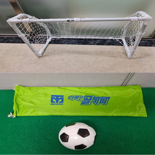 Official image of Toy published by OECD