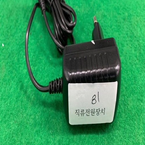 Official image of DC power supply published by OECD