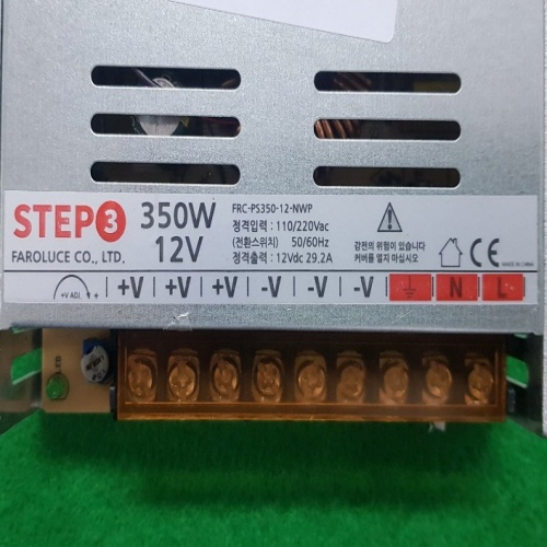 Official image of Ballast stabilizer & Lamp control system published by OECD 2