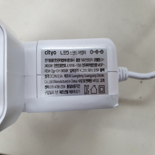 Official image of DC power supply published by OECD 2