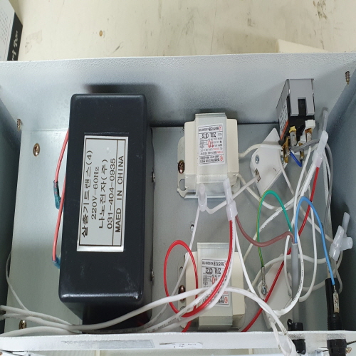 Official image of Insect killer using A.C. power published by OECD 2