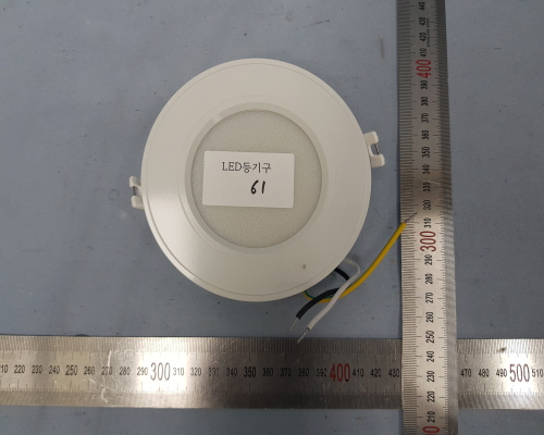 Official image of Lighting published by OECD