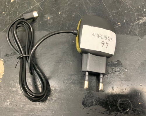 Official image of DC power supply published by OECD