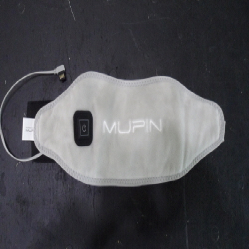 Official image of Electric heated massage pack published by OECD