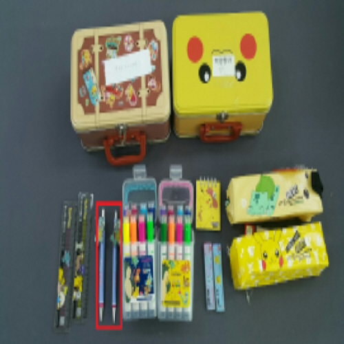Official image of School supplies published by OECD