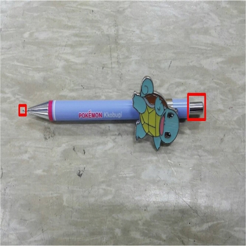 Official image of School supplies published by OECD 2