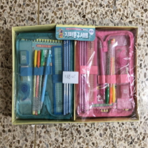 Official image of School supplies published by OECD 2