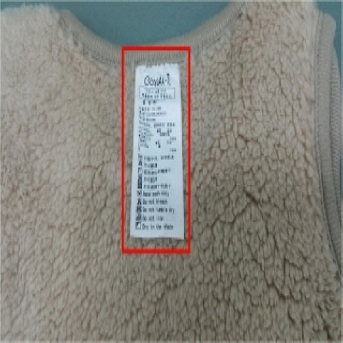 Official image of Textile product for infant published by OECD 2