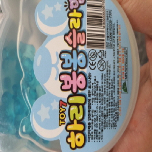 Official image of Toy(Liquid slime) published by OECD