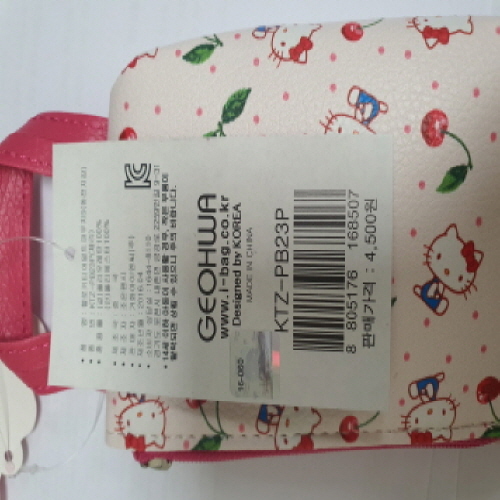 Official image of Textile product for children (Bags) published by OECD 2