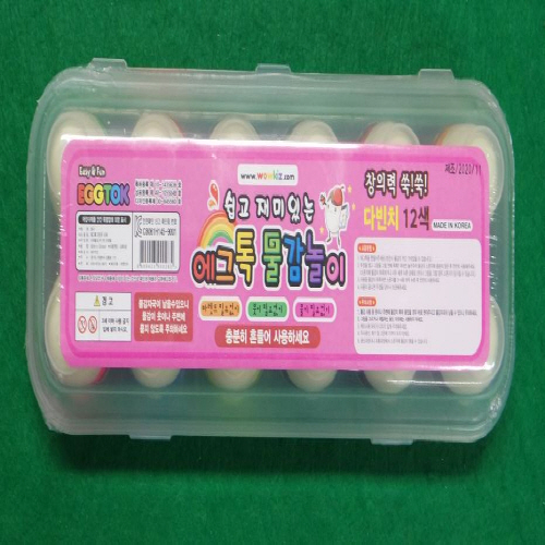 Official image of Toy published by OECD