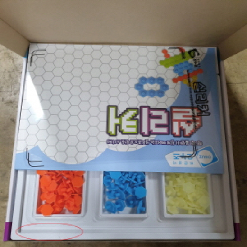 Official image of Toy published by OECD 2