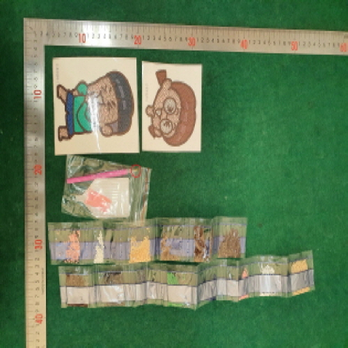 Official image of Toy published by OECD