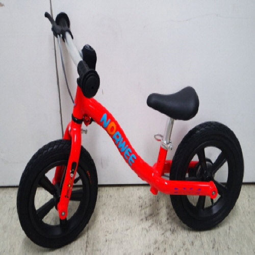 Official image of Toy published by OECD