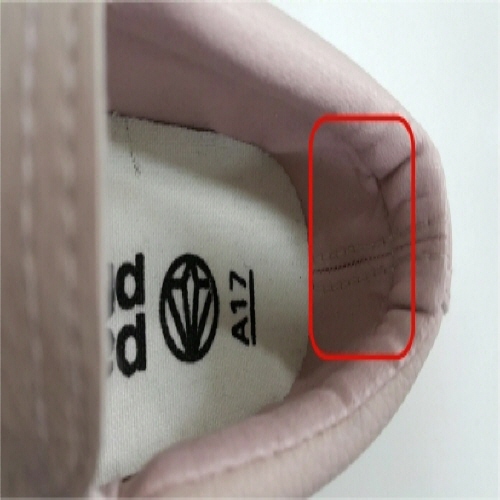 Official image of Leather product for children published by OECD 2