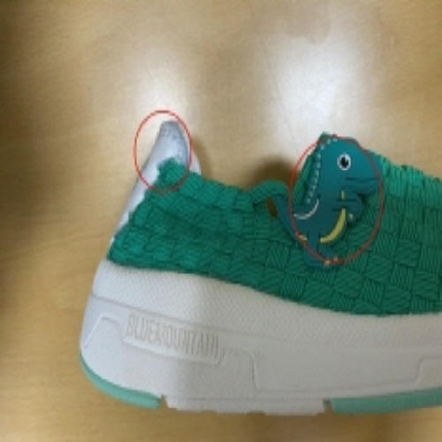 Official image of Textile product for children published by OECD 2