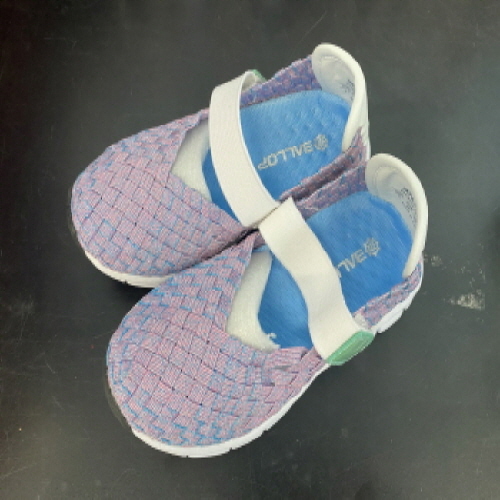 Official image of Textile product for children published by OECD