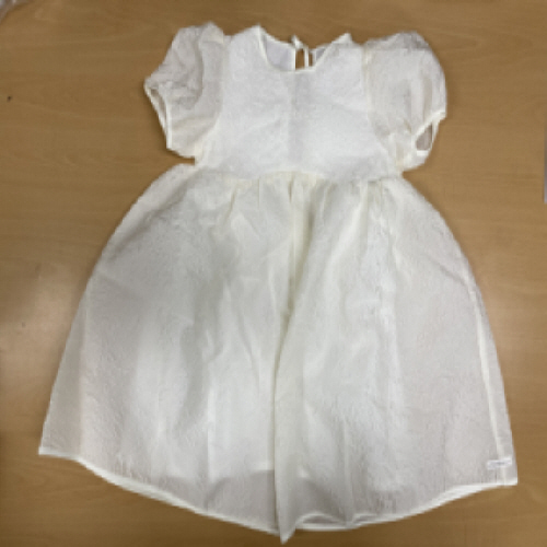 Official image of Textile product for children published by OECD