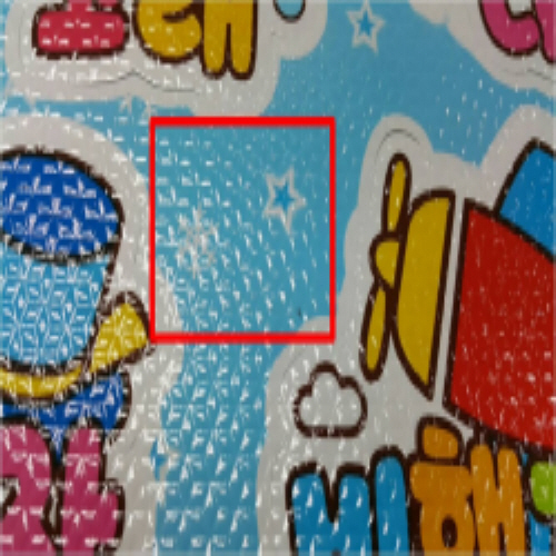 Official image of Toy published by OECD 2