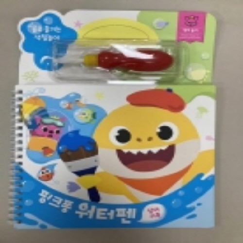 Official image of Craft toy (Toy) published by OECD