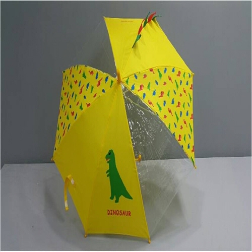 Official image of Umbrella(Umbrella for children) published by OECD