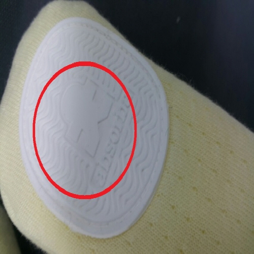 Official image of Socks (Textile product for infant) published by OECD 2