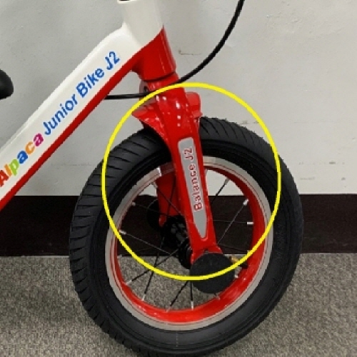 Official image of Riding toy(Toy) published by OECD 2