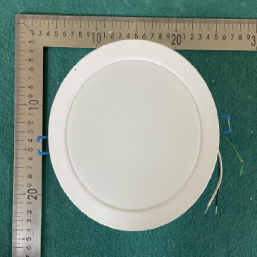 Official image of Lighting published by OECD