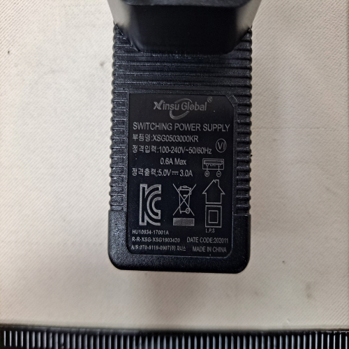 Official image of DC Power Supply published by OECD 2