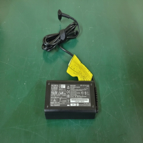 Official image of DC Power Supply published by OECD