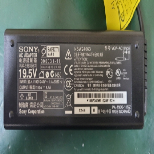 Official image of DC Power Supply published by OECD 2