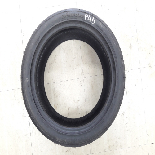 Official image of Vehicle tyre (Car tyre) published by OECD