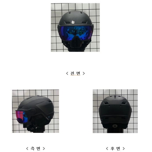 Official image of Ski safety helmet (Sport safety helmet) published by OECD