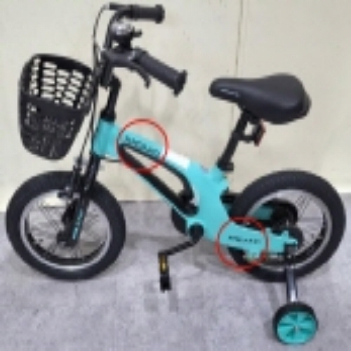 Official image of Bicycle for children (Bicycle for children) published by OECD 2