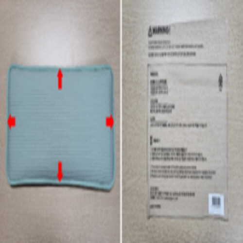 Official image of Bedding (Textile product for children) published by OECD 2