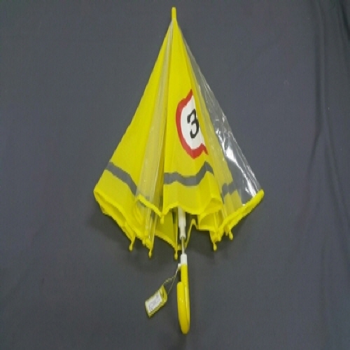 Official image of Umbrella(Umbrella and parasol for children) published by OECD