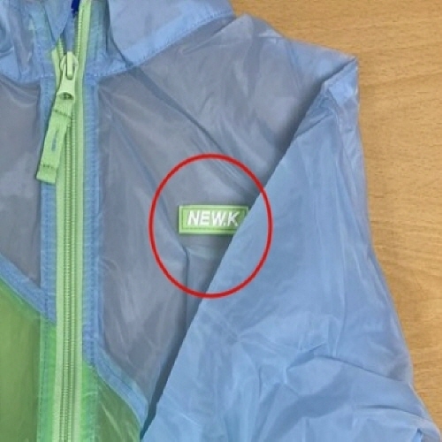 Official image of Outer wear (Textile product for children) published by OECD 2